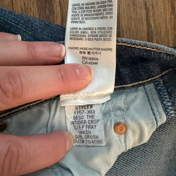 Mother insider crop step fray